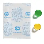 Silica Gel Beutel 50g x 16 Stück (mit Farbindikator) – Lebensmittelecht, wiederverwendbar & effektiv gegen Feuchtigkeit – Ideal für Lebensmittel, Elektronik, Schuhschrank & mehr