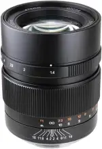 Lens, 65 mm F1,4 Mittelformat-Objektiv mit großer Blende und manueller Fokussierung, kompatibel m...