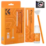 K&F CONCEPT Sensor Reinigungsset mit 10pcs Mikrofaser Swabs 24mm für Vollformat-Kameras und 20ml Flüssig-Reiniger Reinigungs Kit für DSLR Kamera Objektive Filter