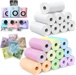 20 Rollen Sofortbildkamera-Nachfüllpapier, HD Kidizoom Druckkamera-Papier, Nachfüllpackung für die meisten Kinder, Sofortbildkamera, BPA-frei (2,5 x 5,7 cm)