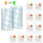 50 Gramm [20 Packungen] Silicagel Beutel, [2er Set] einzeln vakuumierbare Silikat Beutel，wiederaufladbar & zweifarbig anzeigendes Silica Gel, Silikat Trockenmittel zur Feuchtigkeitsregulierung