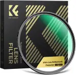 K&F CONCEPT UV Filter 72mm Ultra-niedrige Reflexion & 9H Härte 2-in-1 Schutzfilter (Nano-Xcel)